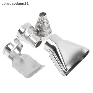 [BBNZDD] 1 Vòi Phun Bộ Điện Vòi Phun Nhiệt Đường Kính Lớn Flat Nozzes BVAH