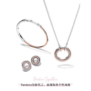 Hàng giao ngay [Phong cách mới 2024] Vòng tay I-D hai tông màu, phong cách cổ điển 582740   Quà tặng sáng tạo cho bạn gái C01 / Vòng tay hình bầu dục thời trang và thanh lịch