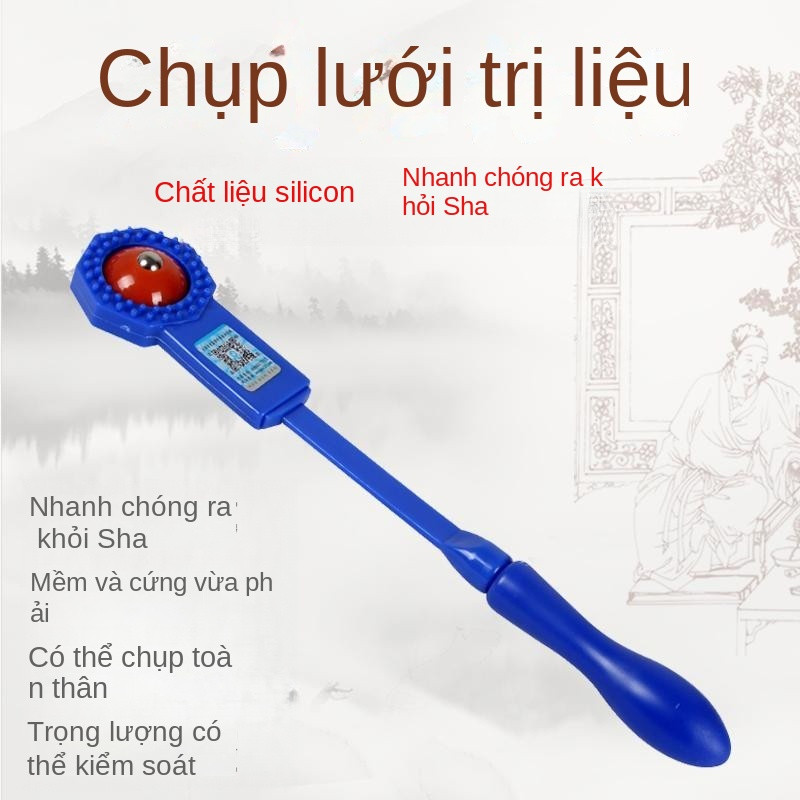 Bảng cạo Meridian Patting, gậy cạo, búa gõ, massage silicone, búa lưng 2Q4B