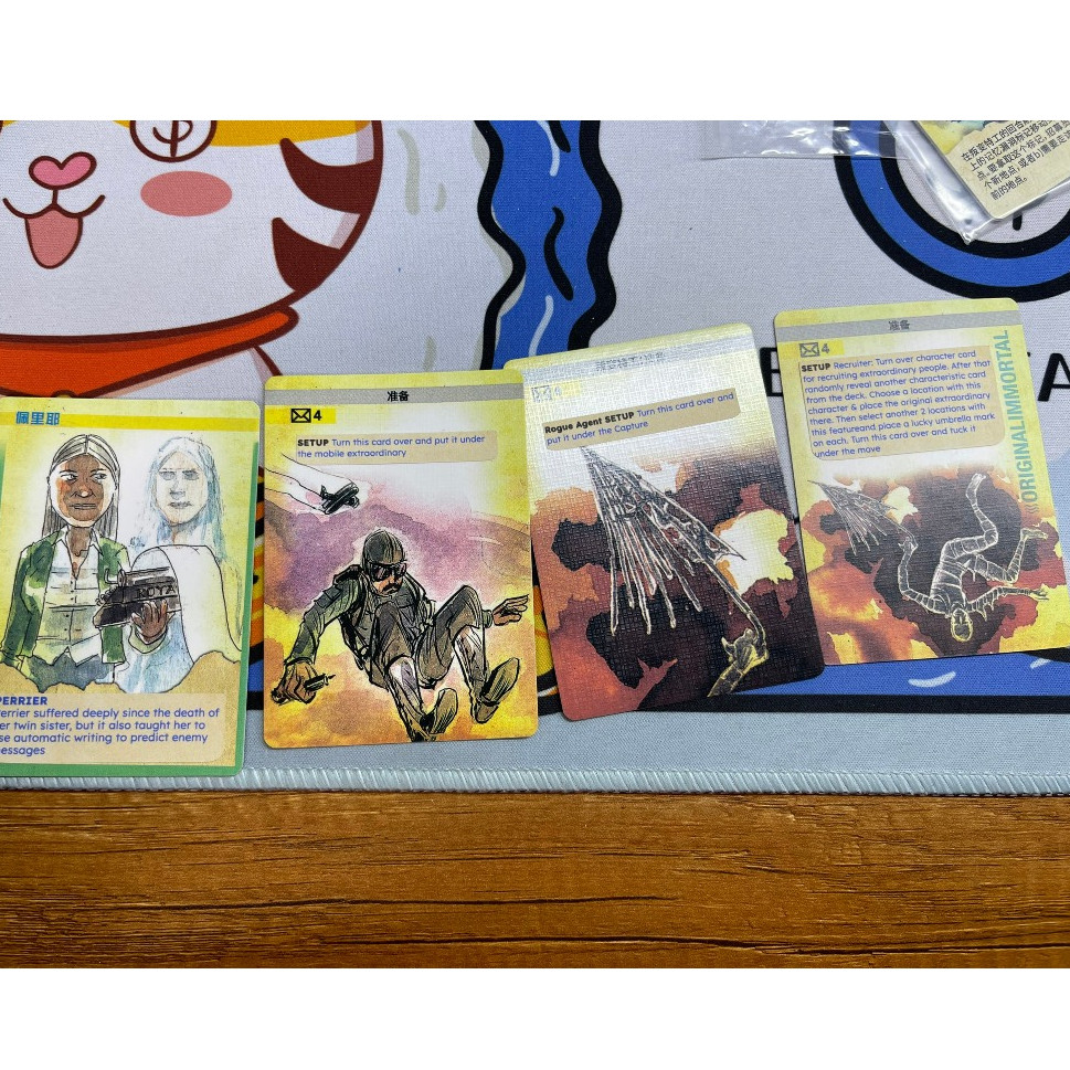 Boardgame Mind MGMT + 2 bản mở rộng - Truy tìm điệp viên bản Trung Tigar