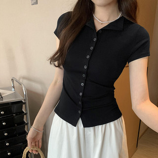 Áo sơ mi nữ form ngắn vai phom ôm kiểu cardigan cúc cài style độc lạ
