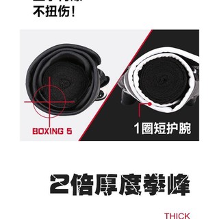 MMA Boxing Glove Half Finger Boxing Gloves Adult Men Muay Thai Combat Training UFC Professional Female Fighting Punching Bag idgW