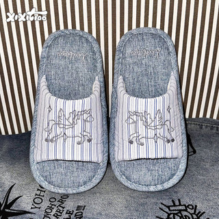 Xixitiao Dép Đi Trong Nhà Bằng Cotton Và Lanh Dành Cho Nữ, Kiểu Dáng Giản Dị, Thiết Kế Hình Ngựa Con