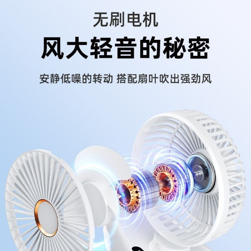 Quạt mini sạc USB để bàn, lắc đầu, tiếng ồn thấp, dùng cho ký túc xá, văn phòng, máy tính để bàn