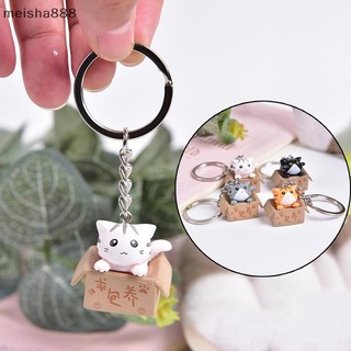 Meisha888 Hoạt Hình Đáng Yêu Móc Chìa Khóa Dây Xích Mặt Dây Chuyền Trang Trí Cho Túi Xe Móc Khóa Quà Tặng
