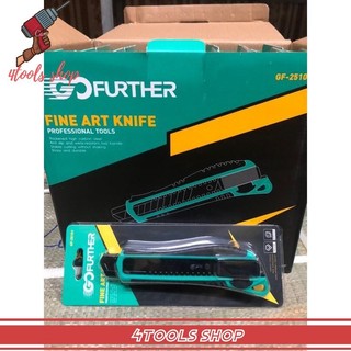 Dao dọc giấy loại to tay bọc cao su chống trơn cao cấp chính hãng FUTHER