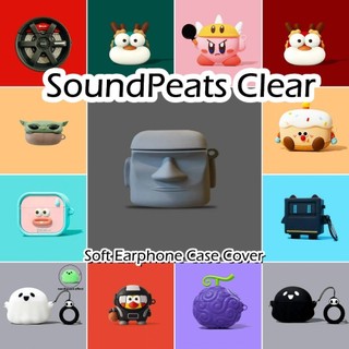 [imamura] Dành cho SoundPeats Clear Case Ý tưởng hợp thời trang Vỏ tai nghe silicon mềm hoạt hình NO.2