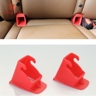 2 Miếng Hướng Dẫn Ghế Ô Tô Rãnh Ghế Phụ Kiện Cao Cấp Chung