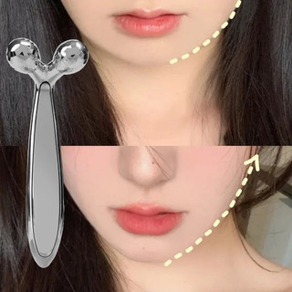 Máy mát xa con lăn làm đẹp da mặt 3D - Làm săn chắc da mặt mỏng 360° Dụng cụ làm đẹp Massage thư giãn có thể xoay được