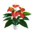 Lòng bàn tay đỏ nhân tạo GAVESTO, Cây thảo mộc lớn 35 / 50CM Cây cây xanh Anthurium giả, Máy làm mát lòng bàn tay nhân tạo bằng nhựa Trang trí phòng khách
