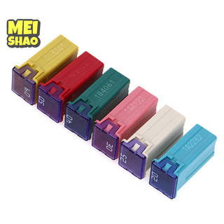 Cầu chì vuông MeiShao 32V 20A 25A 30A 40A 50A60A Cầu chì ô tô có hộp nhựa