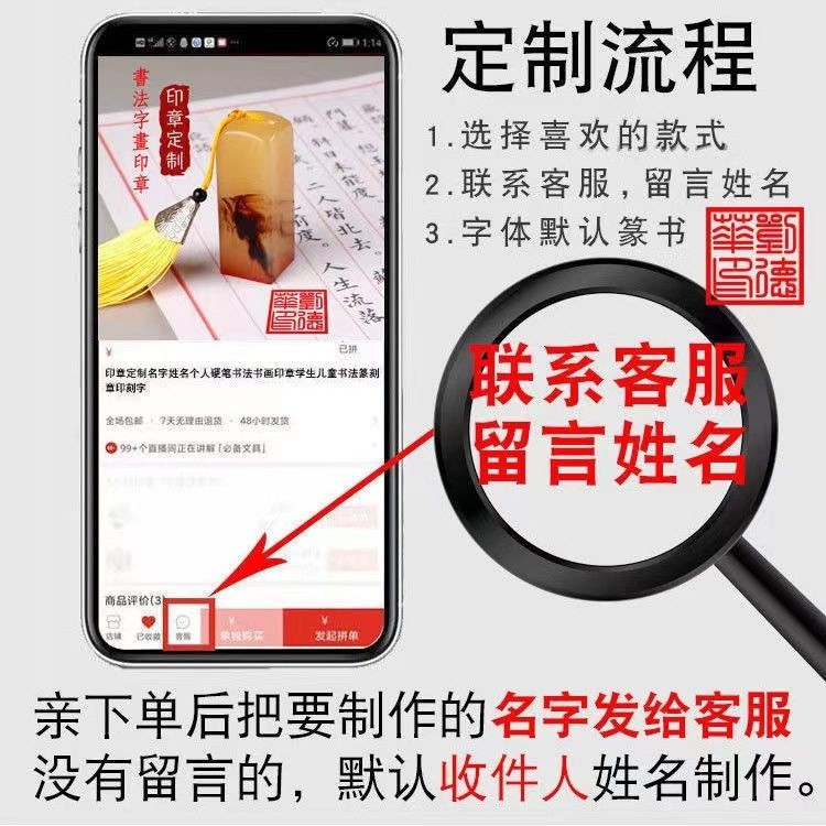 🔥Con Dấu Tên Tùy Chỉnh Thư Pháp Con Dấu Khắc Vuông Sinh Viên Tên Riêng Bộ Sưu Tập Con Dấu Trung Quốc Tranh Tùy Chỉnh Khắc Cói Tùy Chỉnh