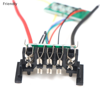 [Thân thiện] Bảng bảo vệ sạc PCB Li-Ion DCB200 cho 18V 20V Boutique