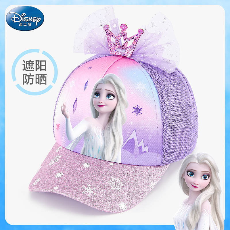 Disney Girls' Baseball Cap Princess Elsa Hat Frozen Summer Children's ...