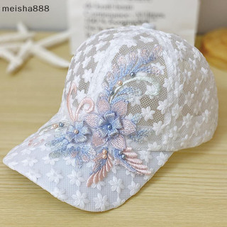 Meisha888 Bóng chày thoáng khí viền ren thanh lịch có thêu hoa & ngọc trai giả - Có thể điều chỉnh & sang trọng cho mọi phụ nữ
