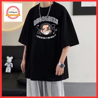 Áo thun nam, áo phông nam tay ngắn cổ tròn chất thun lạnh , dày dặn thoáng mát ATN013 - Cường An Fashion