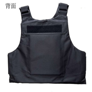 Mặc dạo phố Hip Hop Rap Kanye Kanye DONDA Áo Vest Chiến Thuật Có Thể Tùy Chỉnh In Hình Nam