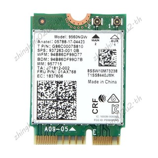 Thẻ WiFi 9560NGW + Ăng-ten không dây 1730Mbps AC 9560 Băng tần kép 2.4G + 5G BT 5.0 802.11Ac M.2 CNVI 9560NGW Bộ chuyển đổi không dây