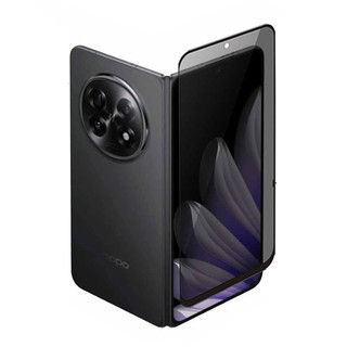 Kính cường lực màn hình riêng tư cho OPPO Find N6/N5 5G 2025, bảo vệ ống kính camera, full cover