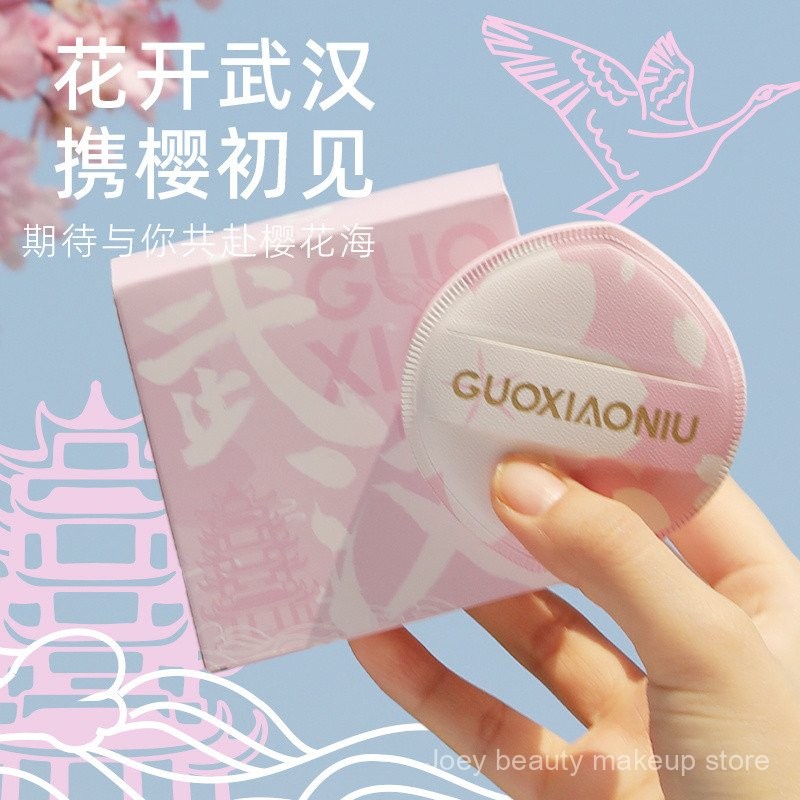 GuoXiaoniu Đệm Puff Cherry Blossom Marshmallow Siêu Mềm Dành Cho Kem Nền Trang Điểm Dạng Lỏng Đặc Biệt Dành Cho Phụ Nữ Phù Hợp Với DHVE