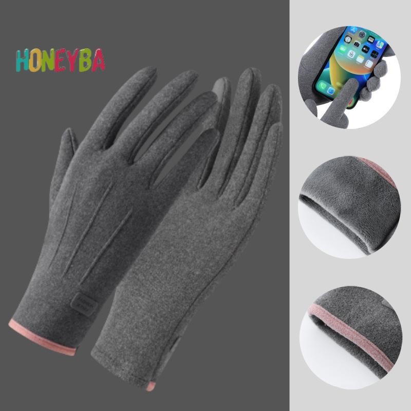 < Honeyba > Găng tay sang trọng dày mùa đông dành cho nữ Thời trang da lộn ấm áp ngoài trời Guantes Lady Găng tay lái xe màn hình cảm ứng Găng tay đi xe đạp thể thao