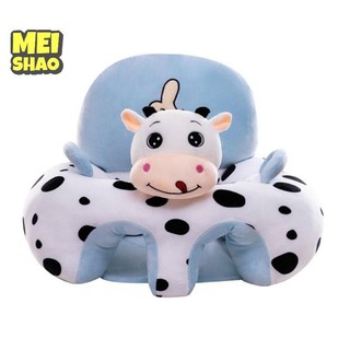 MeiShao Ghế Hỗ Trợ Bé Có Thể Giặt Được Không Có Giá Đỡ Ghế Sofa Không Có Cotton