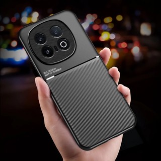 Ốp Da Cho vivo iQOO 13 5G iQOO13 iQ0013 Giá Đỡ Từ Tính Ô Tô Silicon Cứng Chống Sốc Vỏ Điện Thoại vivoiQOO13 V2408A Vỏ