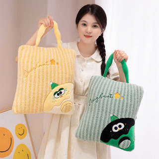 𝐙𝐨𝐥𝐥𝐢🔥 Bộ gấu bông có kèm chăn/mền Miniso💥Gấu bông nhập khẩu