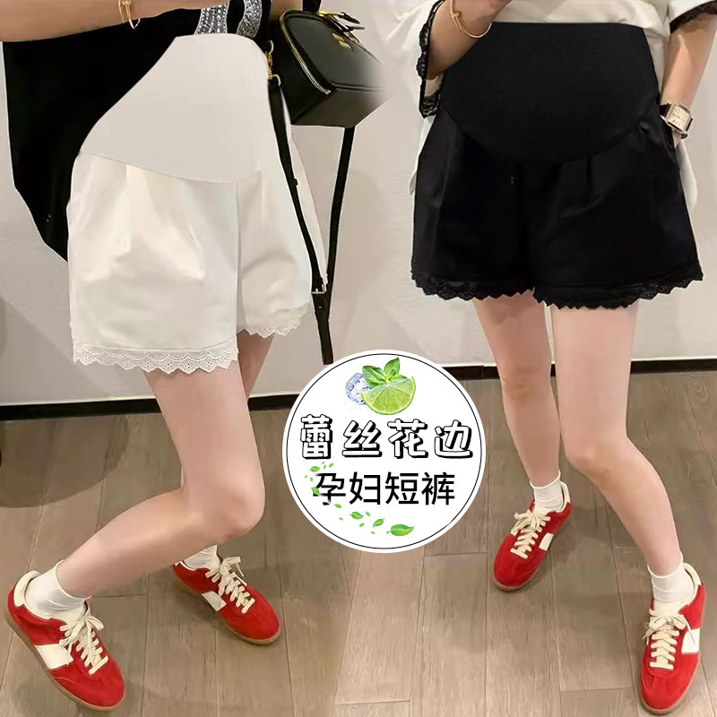 Quần bà bầu mùa hè ren ngọt ngào Quần short nâng bụng thông thường