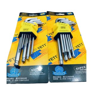 Combo 2 bộ lục giác ngắn Bi và Bông chất thép Cr-v có độ cứng cao