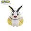 HK1 2025 Chính Hãng Pokemon Series Sang Trọng Búp Bê Pikachu Eevee Quà Tặng Sinh Nhật Nhiều Lựa Chọn Bán KH1