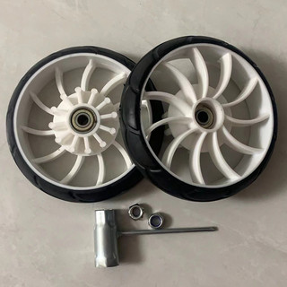 Phụ kiện xe đẩy Đi bộ cho bé Dụng cụ tiện dụng Xe đẩy em bé Phong cảnh cao có thể ngồi tựa xe đẩy Phụ kiện bánh xe phía trước phía sau / fgffy