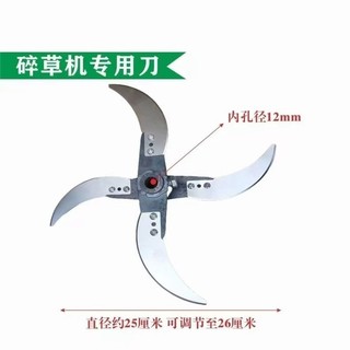 Bộ dao gia dụng chuyên dụng cắt rau, thịt gà/vịt/lợn, lưỡi dao WWXN