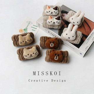 MISMEMO Gấu Nhỏ Kitty Thỏ Dễ Thương Tất Cả Trận Đấu Sang Trọng Rửa Mặt Cổ Tay Chống Thấm Nước Dây Đeo Tay