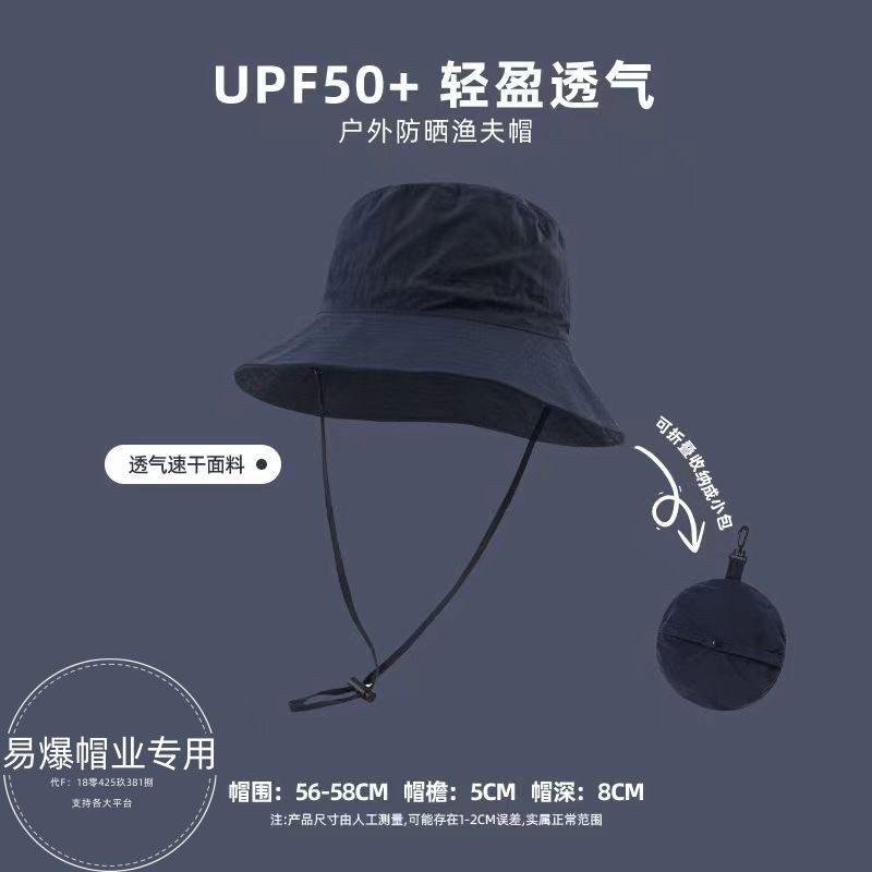 Có Thể Gập Lại Túi Bảo Quản Nhanh Khô Chống Gió Leo Mũ Nam Nữ Mùa Hè Du Lịch Ngoài Trời Mũ Chống Nắng Xô Mũ