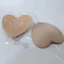Miếng dán ngực vô hình IFASIN, Áo ngực dính hình trái tim mỏng, Liền mạch thoải mái với ngực nhỏ Miếng dán ngực tập hợp cho váy cưới hàng ngày