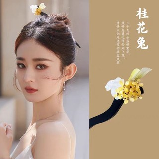 Mới Hoa Trung Quốc Kẹp Tóc Bé Gái Phụ Kiện Tóc Gỗ Đen Thủy Tinh Tóc sườn xám Phụ Kiện