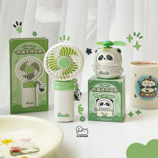 Quạt USB Panda
