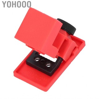 Yohooo Khóa ngắt nylon Bề mặt mịn Mạch thiết kế nhẹ cho tay cầm