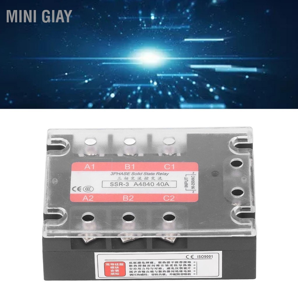 Mini Giay Rơle trạng thái rắn 3 pha 40A Đèn báo LED Vỏ trong suốt AC ...