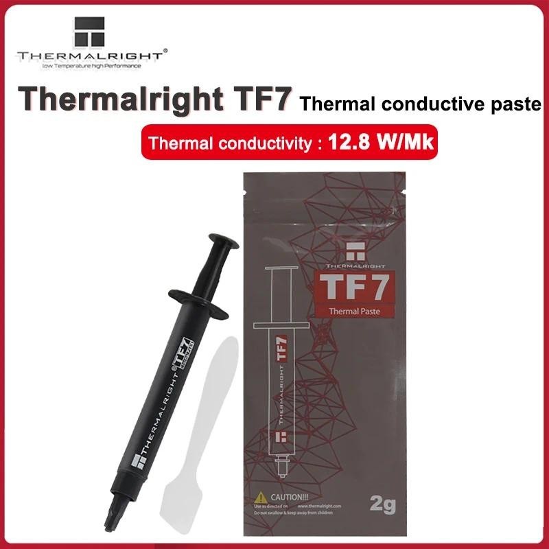 Thermal Paste Thermalright TF7 12.8W / (m ⋅ K) 2g Mỡ Nhiệt | Shopee ...
