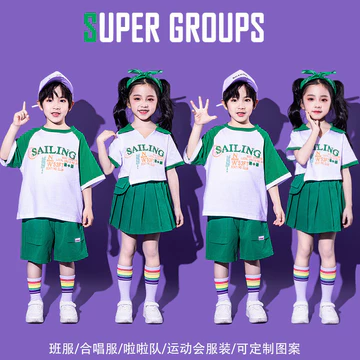 3-14 Tuổi Đồ Nhảy Cho Bé Gái Bộ Hiphop Bé Gái Đồ Nhảy Hiphop Cho Bé Gái Quần Hiphop Bé Gái Đồ Hip Hop Cho Bé Gái Đồ Học Nhảy Cho Bé Gái Bộ Nhảy Zumba Cho Bé Gái Đồ Tập Nhảy Cho Bé Gái