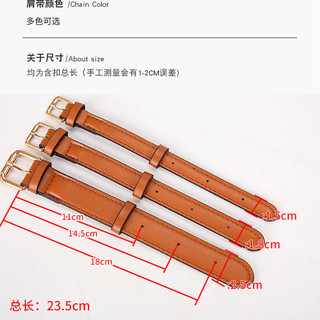 Dây mở rộng cho túi Presbyopic, dây vai da điều chỉnh, phụ kiện nách, có thể điều chỉnh
