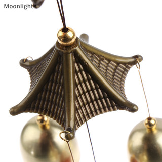 Moonlights Ngoài Trời Cổ Đồng Gió Chuông Ngoài Trời Trang Trí Sinh Hoạt Ngoài Trời Chuông Gió Kim Loại EN