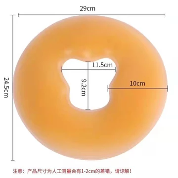 [Gối Silicon Hình Chữ U Làm Đẹp] Salon Thẩm Mỹ Viện Gối Nằm Silicon Hình Chữ U Massage Tròn Lỗ Giường Đệm Mặt Gối Massage Cao Su Làm Đẹp Lỗ Giường Đồ Dùng Gối