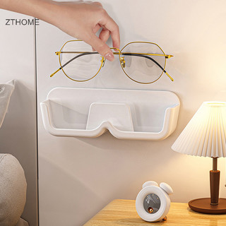 Zthome Kính Hộp Bảo Quản Treo Tường Đấm Miễn Phí Kính Mát Sắp Xếp Giá Kính Cao Cấp Trưng Bày Giá Để Đồ HOT