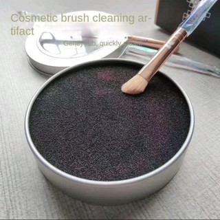 Hộp Giặt Cọ Khô Làm Sạch Cọ Trang Điểm