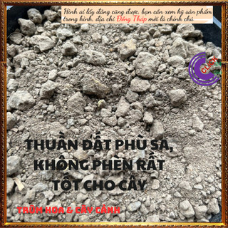 2ký ĐẤT TRỒNG SEN ĐẤT PHÙ SA KHỬ PHÈN🕰Siêu Thị Hoa Và Cây Giống