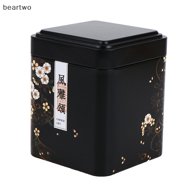 < Beartwo > Trà Kín Hộp Bảo Quản Nhà Bếp Bình Thiếc Vuông Lon Kẹo Sắt Vintage Đẹp