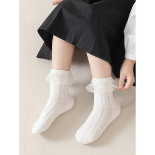 Tất Vớ Cotton Viền Ren Bèo, Tất Màu Trơn Nhiều Kiểu Phong Cách Lolita Cho Bé HaminStore